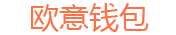 曲阳县雕信通电子商务_曲阳县雕信通电子商务有限公司